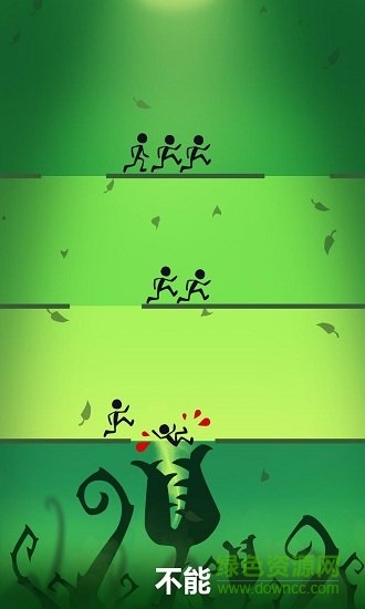 一個(gè)都不能死無(wú)盡長(zhǎng)夜手游下載