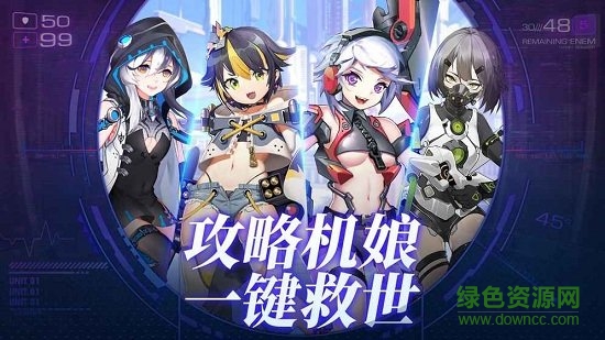 食夢計(jì)劃測試服安裝包 v1.0.21 安卓版 0