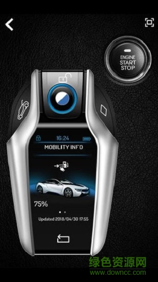 汽車鑰匙和發(fā)動機的聲音app