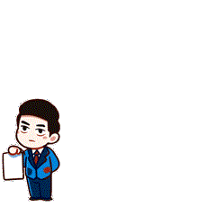 微信追逃追贓表情包gif動(dòng)圖 完整版 0