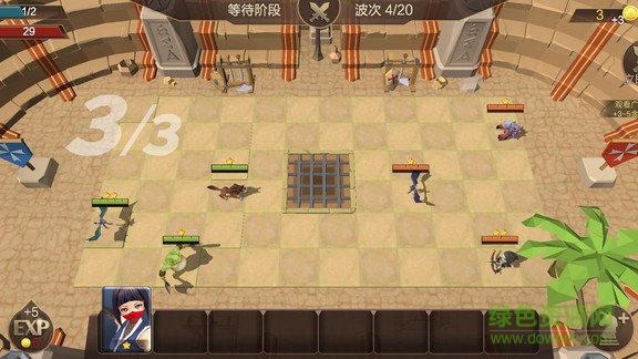 征戰(zhàn)自走棋 v1.06 安卓版 0