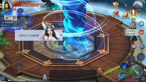 九州行之莽荒亂戰(zhàn)應用寶 v100.9.0 安卓版 2