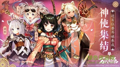 萬靈啟源手游小米版 v0.36.1 安卓版 3