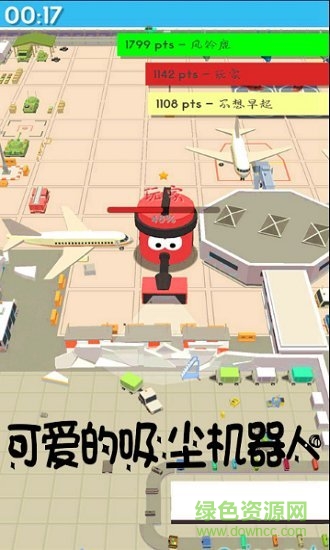 擁擠的像素城市手機版0