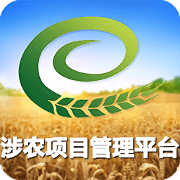 固原陽光政務(wù)軟件