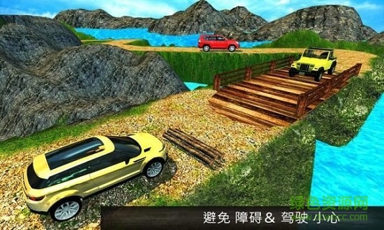 普拉多競速手機(jī)版 v1.1.18 安卓版 0