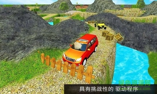 普拉多競速手游下載