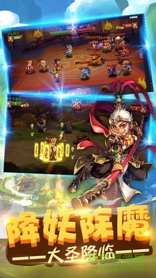 放置文明手游 v1.20.108 安卓版 0