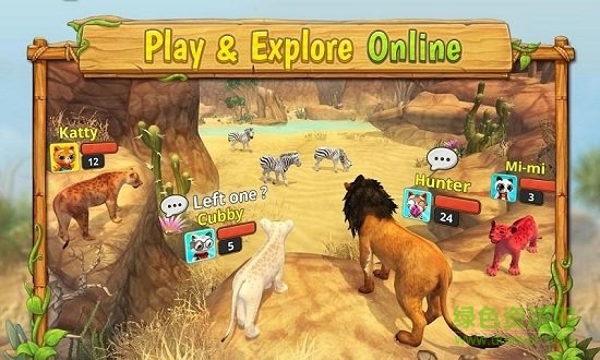 獅子家族模擬器無限金幣鉆石版 v2.1 安卓內(nèi)購版 2
