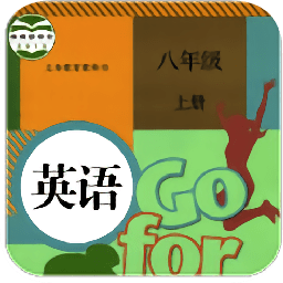 人教版八年級上冊單詞卡