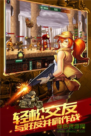 摩卡騎士bt版 v1.2.10 安卓版 0