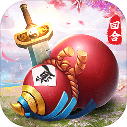 仙道奇緣變態(tài)版