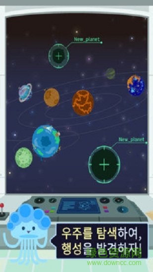我們?nèi)ヌ瞻墒謾C版 v1.0.3 安卓版 0
