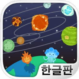 我們?nèi)ヌ瞻墒謾C版