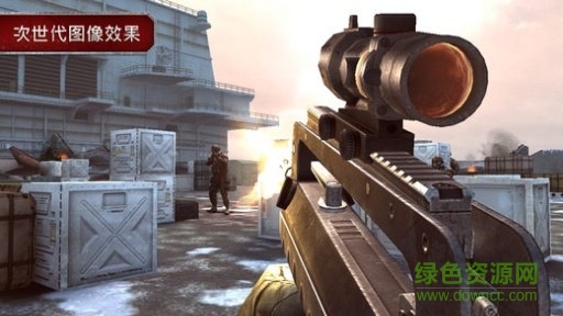 現(xiàn)代戰(zhàn)爭(zhēng)3墮落國(guó)度中文版 v1.1.7g 安卓版 0