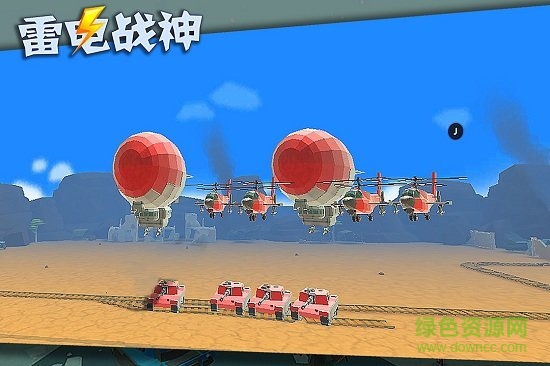 雷電戰(zhàn)神手機游戲 v1.2.83 安卓版 1