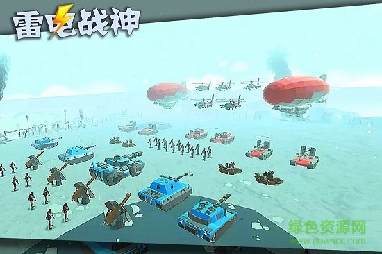 雷電戰(zhàn)神手機游戲 v1.2.83 安卓版 3