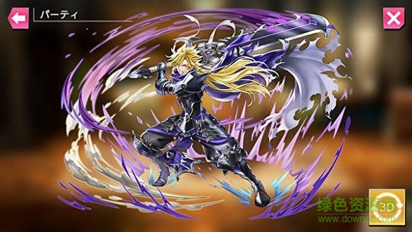 盡頭的巴別塔手游漢化版 v1.0.5 安卓版 0