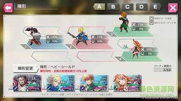 盡頭的巴別塔手游漢化版 v1.0.5 安卓版 1