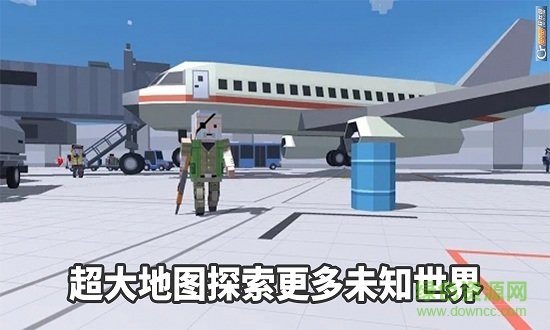 僵尸生存抵抗手機(jī)版 v2.0 安卓版 1
