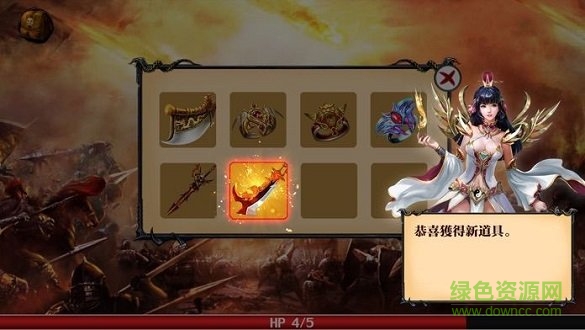 裁決單職業(yè)傳奇手游 v1.1.100.10 安卓版 0