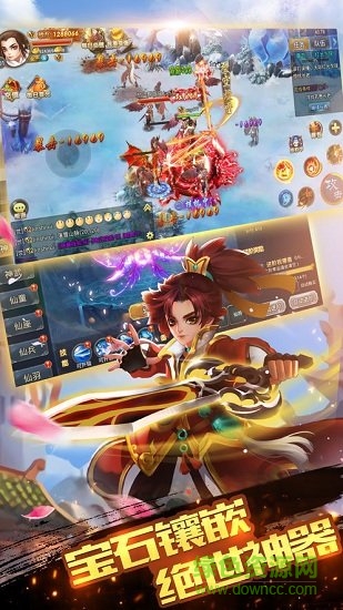 仙宮bt變態(tài)版 v1.1.70.0 安卓版 0