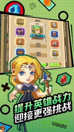 刀劍魔藥手游 v0.8.0 安卓版 1