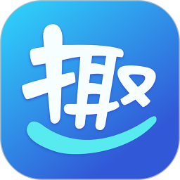 趣實踐