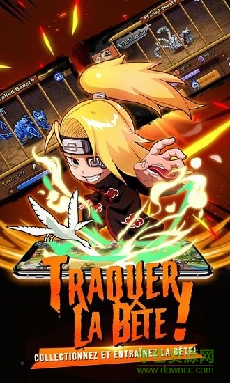 忍者的征服最新版 v1.0.1 安卓版 0