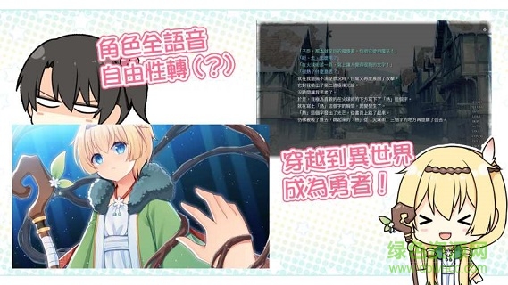 花落冬陽下載