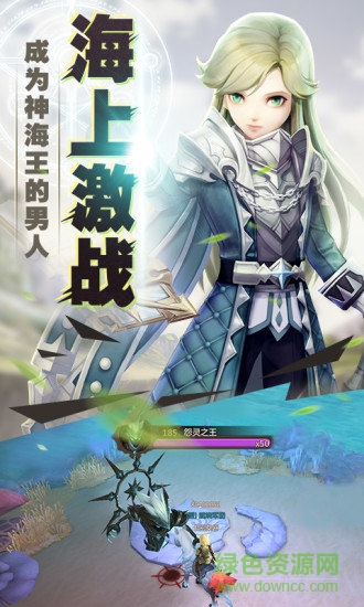 王者之光破曉之刃內(nèi)購 v1.0.2 無限鉆石安卓版 0