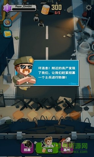 死亡蔓延官方版 v0.4.0 安卓版 0