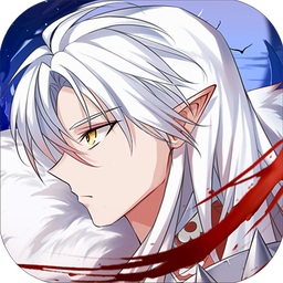光之傳說bt版
