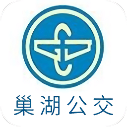 巢湖公眾出行