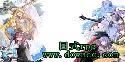 日式rpg