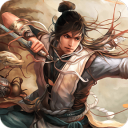 玄武風云最新版