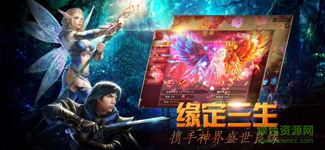 無境之城游戲