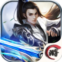 劍來傳說微信qq登錄版