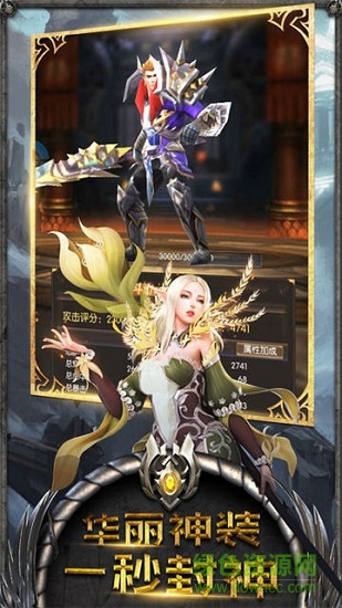 千騰游戲?qū)徟兄畡κ钟?v1.0.1 安卓版 0