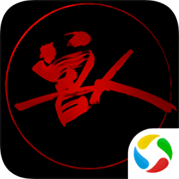 獸人殺內(nèi)購(gòu)
