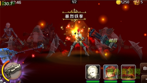 永夜之帝國(guó)雙璧游戲 v1.05.01 安卓版 0
