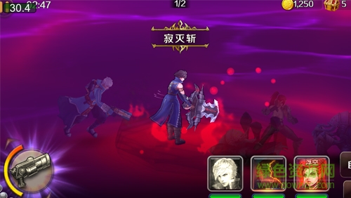永夜之帝國(guó)雙璧游戲 v1.05.01 安卓版 1