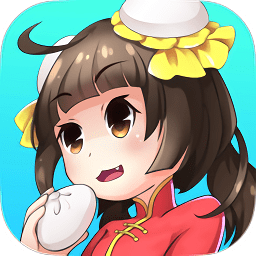 廚娘養(yǎng)成日記內(nèi)購