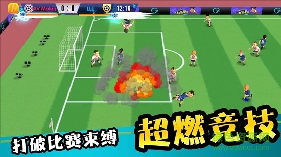 怒射破門安卓版