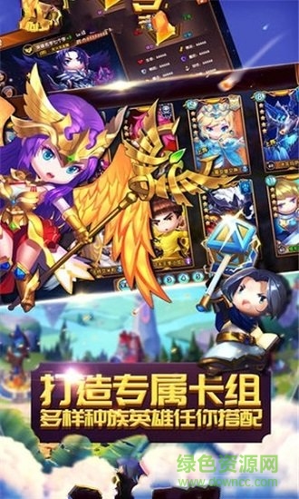 風(fēng)靈大陸 v2.0.1 安卓版 1