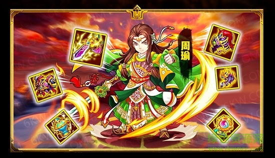 塔戰(zhàn)群雄 v1.02 安卓版 0