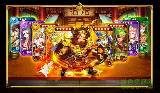 塔戰(zhàn)群雄 塔戰(zhàn)群雄游戲