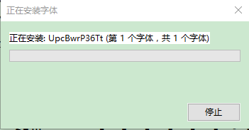 UpcBwrP36Tt  0