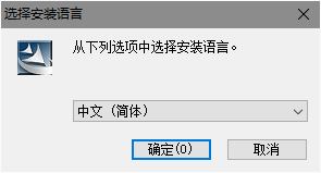 君彩djj-6手寫(xiě)板驅(qū)動(dòng) 君彩2009手寫(xiě)板驅(qū)動(dòng)
