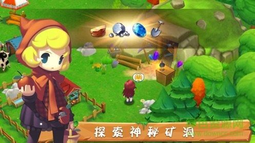 田美美農(nóng)場(chǎng)小程序2